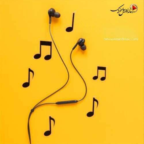 آهنگ اینستا اوزون بیلرسن (سن سیز آنیم کدر اولار)