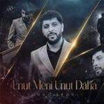 دانلود آهنگ تورال صدالی به نام اونوت منی اونوت داها