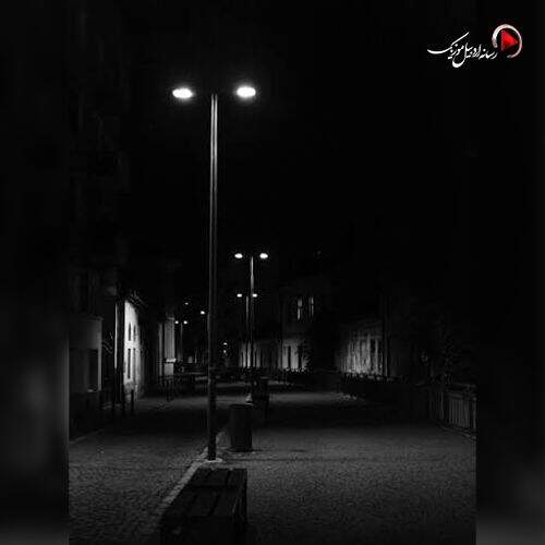 آهنگ هوش مصنوعی سیاه بنیم کادریم
