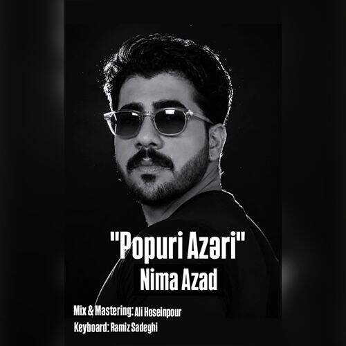 آهنگ نیما آزاد پاپوری