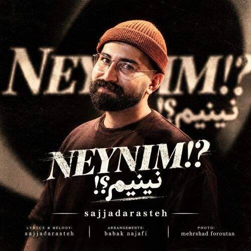دانلود آهنگ سجاد آراسته به نام نینیم آهنگ سجاد آراسته نینیم