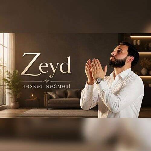 آهنگ زید چکیر قلبیم آغیر دردی