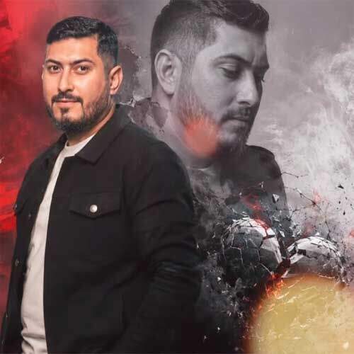 آهنگ پروین صدالی گوزونن گلر