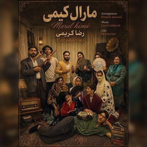 دانلود آهنگ رضا کریمی به نام مارال کیمی آهنگ رضا کریمی مارال کیمی